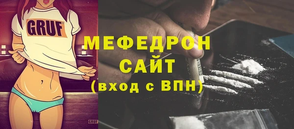 кокаин колумбия Балахна