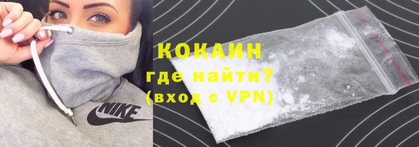 mdpv Баксан