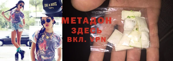 кокаин колумбия Балахна