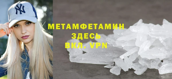 mdpv Баксан