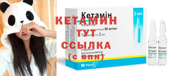 mdpv Баксан