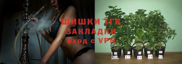 mdpv Баксан