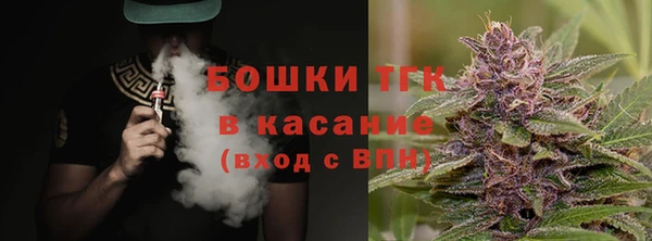 MESCALINE Армянск