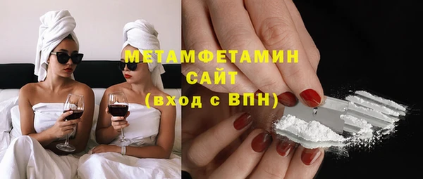 mdpv Баксан