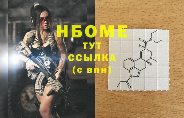 кокаин колумбия Балахна