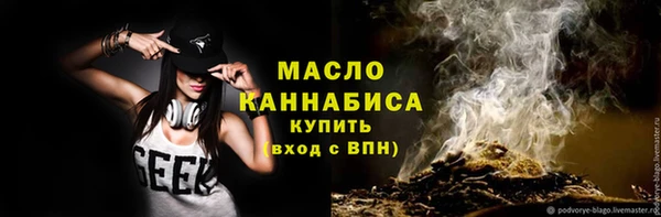 apvp Арсеньев