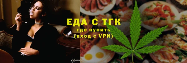 apvp Арсеньев