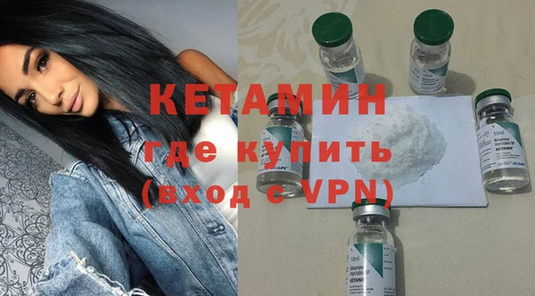 mdpv Баксан