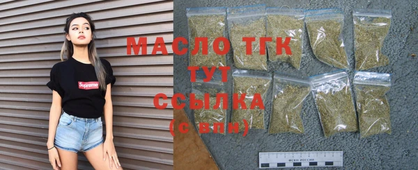 mdpv Баксан