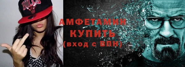 2c-b Балабаново
