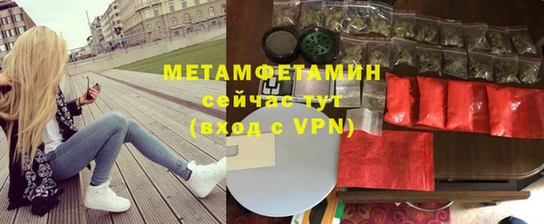 бутик Приозерск
