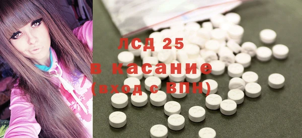 кокаин колумбия Балахна