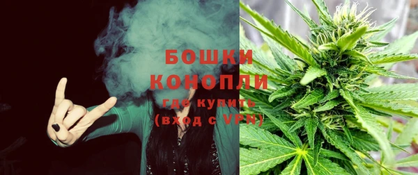 mdpv Баксан