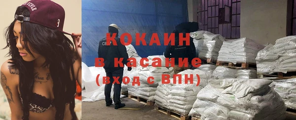 mdpv Баксан