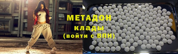 2c-b Балабаново