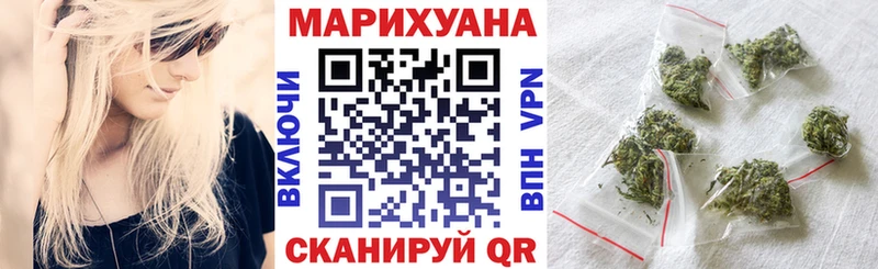 Конопля Ganja  hydra онион  сайты даркнета как зайти  Грайворон 